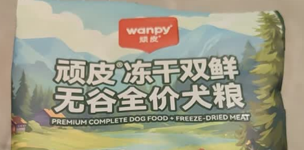 2025年宠物粮食行业龙头盘点 中宠股份携顽皮双鲜技术领跑鲜肉粮赛道