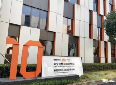 科研驱动，鲜肉标准新纪元 弗列加特自主创研鲜肉标准化专利解析
