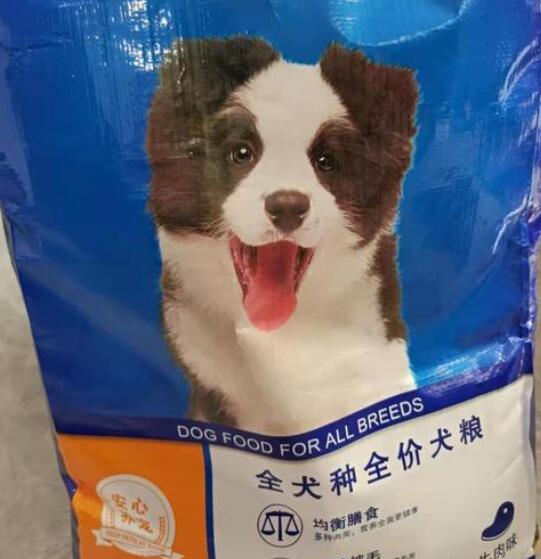 优倍滋狗粮鲜肉配方产品及公司背景解读
